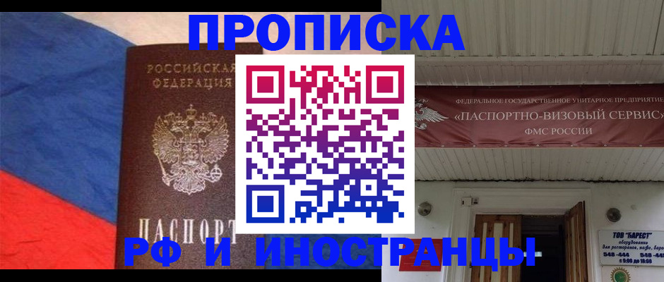 форма 3 в Нижневартовске